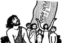 El respeto de lo secundario