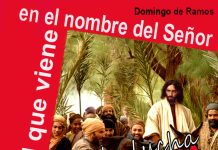 Domingo de Ramos